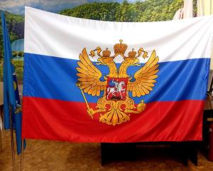 Изготовим знамёна и флаги  на заказ в Воронеже. в Воронеже