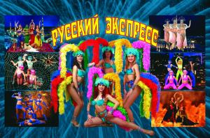 шоу балет,танцевальное шоу,театр танца,восточныетанцы в Краснодаре