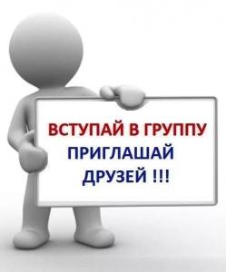 Безопасность в Интернете. АКБ  Мост безопасности . в Керчи