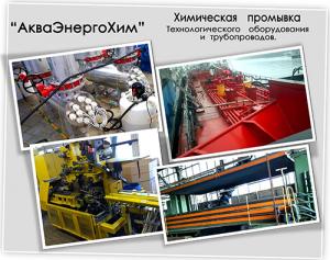Промывка систем отопления в Ростове-На-Дону