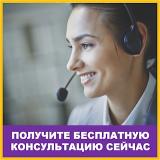 Маркетинговой агентство в Калуге
