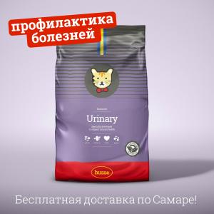 Здоровый шведский премиум корм Husse Urinary в Самаре