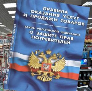 Услуги юриста - дистанционно! в Краснодаре
