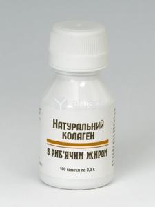 Коллаген рыбий жир 100 капсул Супер эффект в Симеферополе