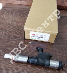 Форсунка ISUZU 4HL1, 6HL1 095000-5500, 8973675521 в Благовещенске