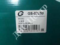 Колодки тормозные GS-02280 барабанные для Toyota в Благовещенске