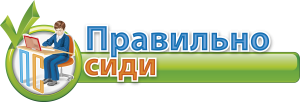 Мебель для здоровой жизни Pravilno-Sidi во Владмимире в Владимире