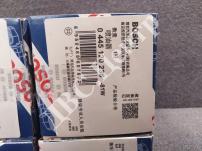 Форсунка BOSCH 0 445 120 236 (5263308) Cummins QSL9 в Благовещенске