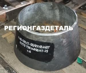 Переход 400х300-2,5 ст.12Х18Н10Т 03 СТО 79814898 117 в Воронеже