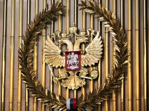Адвокат по уголовным делам в Ростове-На-Дону