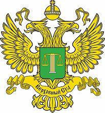 Адвокат по судам из-за ОСАГО (ДСАГО, КАСКО). ДТП в Ростове-На-Дону