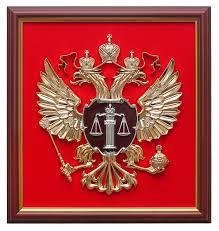 Адвокат по возврату «водительских прав». Суды с ГИБДД в Ростове-На-Дону