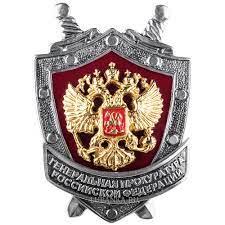 Юрист по судам из-за недвижимости в Ростове-На-Дону