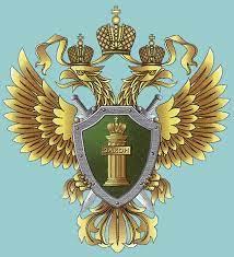 Юрист по возврату водительских прав в Ростове-На-Дону