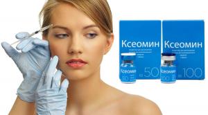 Ксеомин- единственный безопасный ботулотоксин в Краснодаре