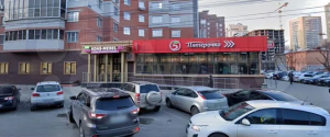 Свободного назначения, 179 м² в Воронеже