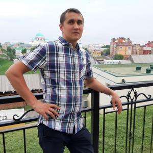 Агент по недвижимости в Казани в Казани