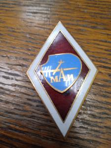 Знак Ромб МАИ (красный) в Ижевске
