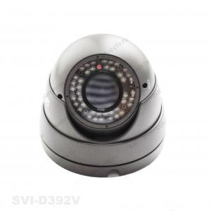 Камера видеонаблюдения Satvision Satvision SVC-D392V в Орле