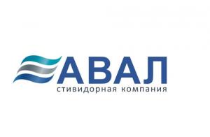 Слесарь по ремонту и обслуживанию перегрузочных машин в Севастополе