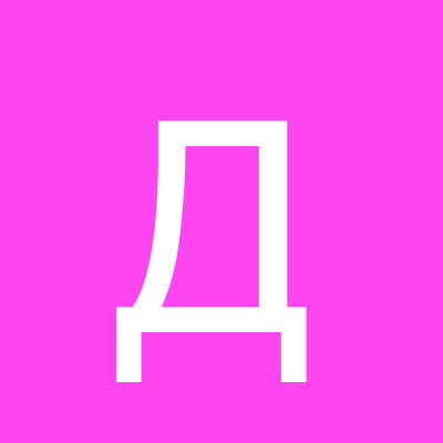 аватар