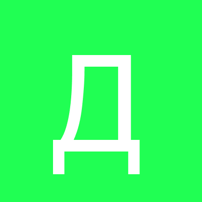 аватар